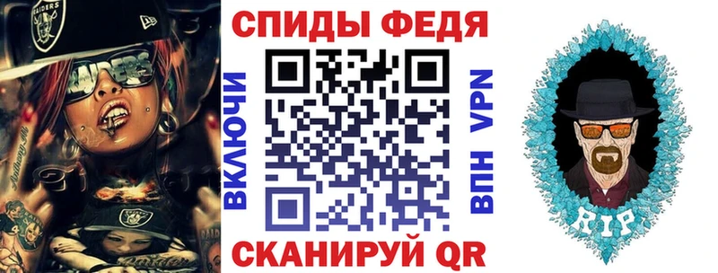 Купить где  Майский  Амфетамин Розовый 