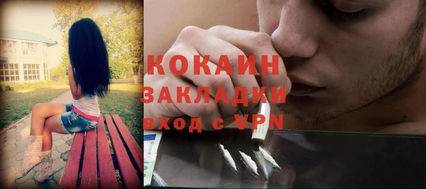 mdpv Касимов