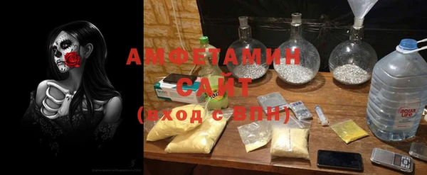 кокаин колумбия Карпинск