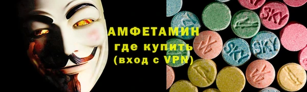 mdpv Касимов