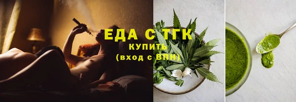 mdpv Касимов