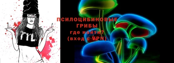mdpv Касимов