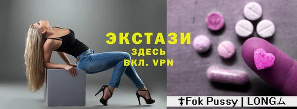 первитин Каменка