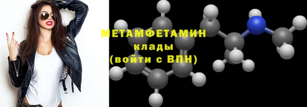 кокаин колумбия Карпинск