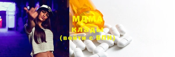 дживик Карталы