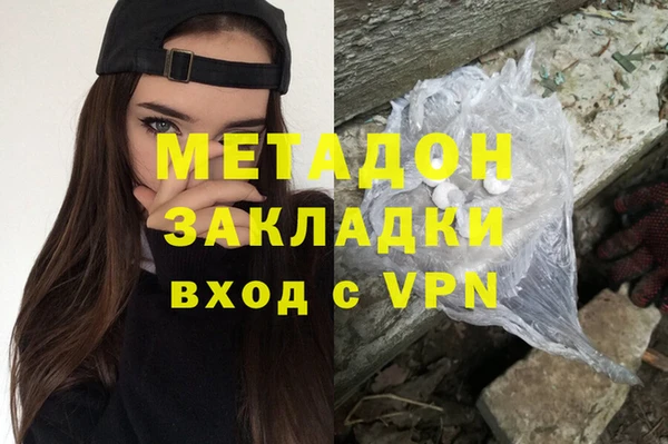 дживик Карталы