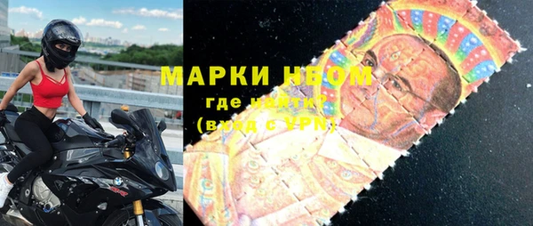 кокаин колумбия Карпинск