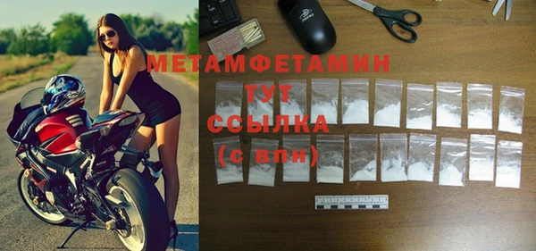 дживик Карталы