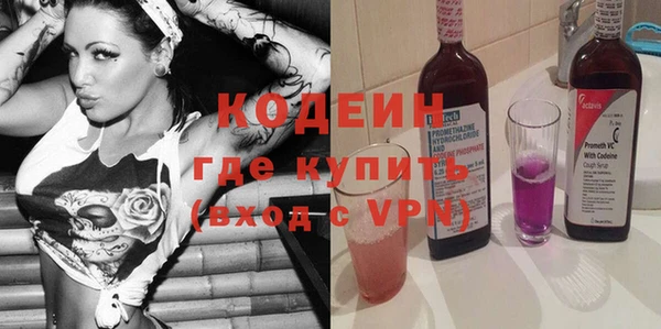 дживик Карталы