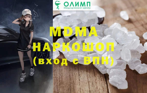 кокаин колумбия Карпинск