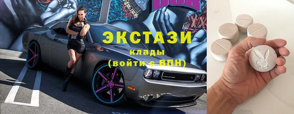 дживик Карталы
