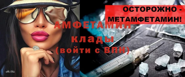 кокаин колумбия Карпинск