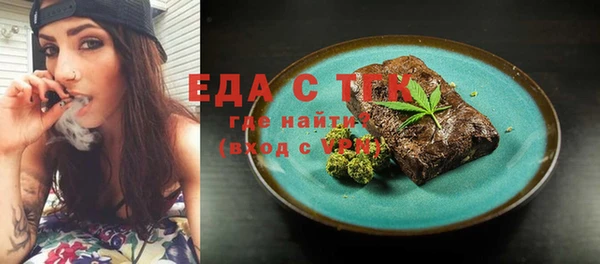дживик Карталы