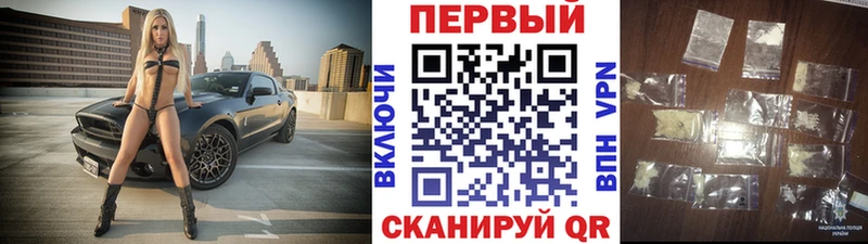 Купить где  Майский  Метамфетамин Декстрометамфетамин 99.9% 
