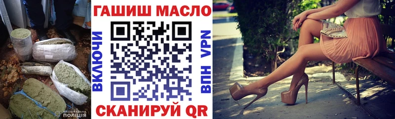 Дистиллят ТГК концентрат  Купить  Майский 